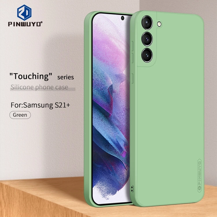 For Samsung Galaxy S21  5G PINWUYO Touching Series Liquid Silicone TPU Shockproof