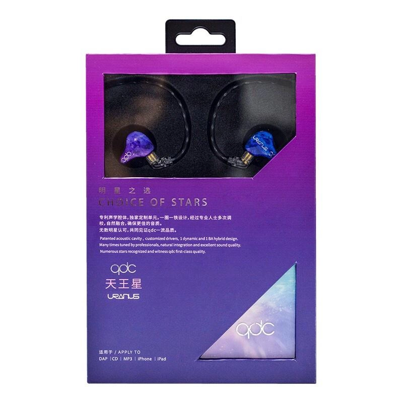 QDC Uranus Hybrid 1DD 1BA IEM In- ear Monitors Earphones