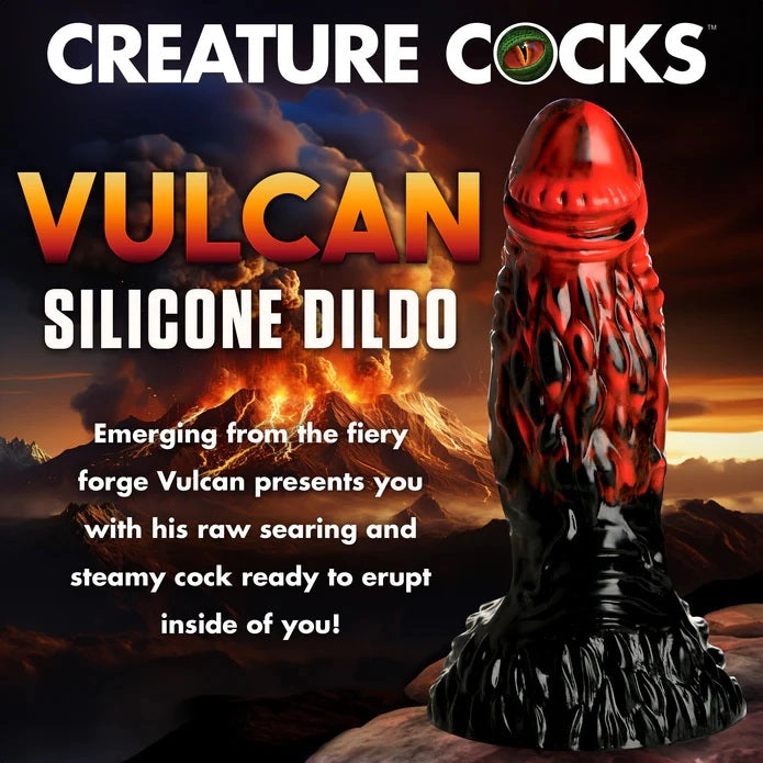VULCAN SILICONE DILDO
